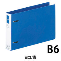 コクヨ リングファイル スリムスタイル（ワンタッチ開閉リング） B6ヨコ 丸型2穴 背幅33mm 220枚とじ 青 フ-URF438 1セット（10冊入）