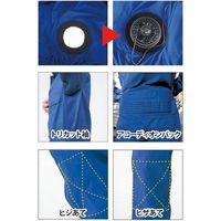 ブレイン 綿100％空調エアコン服つなぎタイプ フルセット Lサイズ BR-255-L（直送品）