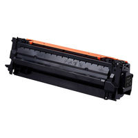 キヤノン（Canon） 純正トナー カートリッジ059 CRGー059BLK ブラック 3623C001 1個