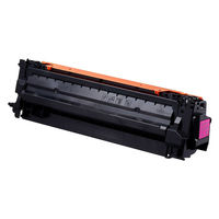 キヤノン（Canon） 純正トナー カートリッジ059H CRG-059HMAG マゼンタ 大容量 3625C001 1個