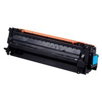 キヤノン（Canon） 純正トナー カートリッジ059H CRG-059HCYN シアン 大容量 3626C001 1個