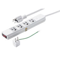 延長コード 電源タップ 3m 3P（ピン） 4個口 マグネット ライトグレー TAP-AS5-3P3 サンワサプライ 1個（直送品）