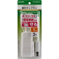 朝日電器 扉付タップラン3P1m WBT-N3010B(W) 1個