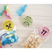 学研ステイフル OHMおねがいクリップ(たべてね) G10015 1枚(3ピース)（直送品）