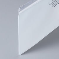 リヒトラブ(LIHIT LAB.) クリヤーケース PEN（通帳）サイズ 乳白（ホワイト） F5301-1 10枚