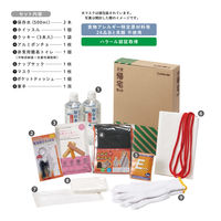 【防災セット】 キングジム 災害帰宅セット2 非常食 保存水 簡易トイレ A4サイズ KTS-200 30箱（6組入×5箱）