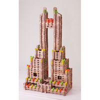 エド・インター ユークリッドブロック 600ピース 積み木 1セット