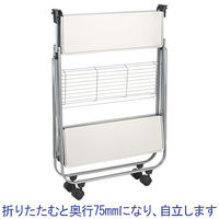 松吉医科器械 折りたたみワゴン MY-IJW101（シルバー） 1台　マツヨシカタログ（直送品）