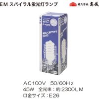 レックス EMスパイラル蛍光灯ランプ FL-45SPA（直送品）