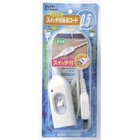 朝日電器 スイッチ付延長コード 0.5M W-S1005B(W) 1個