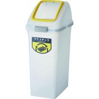 山崎産業 リサイクルトラッシュSKL-50 角穴蓋 Y 4903180158423 1台