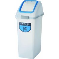 山崎産業 リサイクルトラッシュSKL-70 角穴蓋 BL 4903180158553 1台