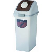 山崎産業 リサイクルトラッシュSKL-70 丸穴蓋 BR 4903180158607 1台