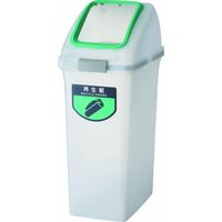 山崎産業 リサイクルトラッシュSKL-70 角穴蓋 G 4903180158584 1台