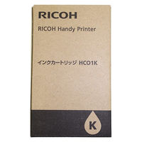 リコー（RICOH） 純正インク HC01K モノクロ ハンディープリンター用 515912 1個