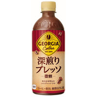 【コーヒー】コカ・コーラ ジョージア 深煎りプレッソ 500ml PET　1セット（48本）
