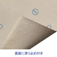 紙製バスマット（使いきり） 大 580×500 使い捨てマット　CHJ001 1箱（50枚入×4セット） カネモ商事