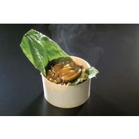 天然あわびおこわ 【送料無料】（直送品）