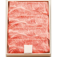 伊賀上野直売所 松阪牛すき焼き用 肩ロース320g 【送料無料】（直送品）