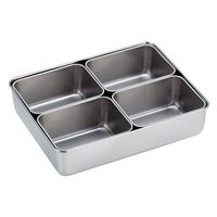 三宝産業 UK 調味料入バット 0号・角4個入 09900345 1個