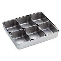 三宝産業 UK 調味料入バット 0号・角6個入 09900360（直送品）