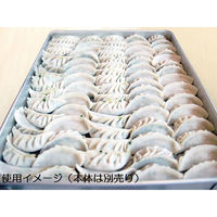 三宝産業 UK 餃子バット 特大・蓋 09900705 1個