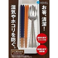 アスベル フォルマ フタ付カトラリーケース ホワイト 4950672652846 1セット(4個)（直送品）