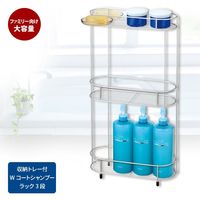 アスベル N・Wコートワイドラック3段 4974908702402 1個