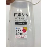 アスベル フォルマ 調味料ボトル細口（中） レッド 4950672652754 10個（直送品）