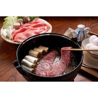 三田屋総本家 三田牛すき焼き・しゃぶしゃぶ用 【送料無料】（直送品）