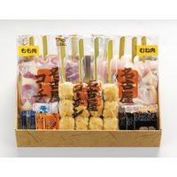 名古屋コーチン焼き鳥串（生串） 【送料無料】（直送品）