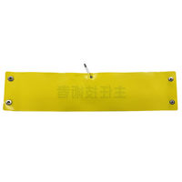 グリーンクロス ビニール腕章146 1127100146 1枚