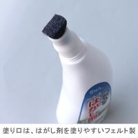 大直 障子紙のワンタッチはがし剤 250cc 95272 1セット