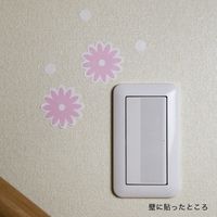 大直 障子紙シール マーガレット ピンク 2枚入 60470012 1セット（直送品）