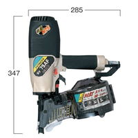 工機ホールディングス ロール釘打機 ケース付 NV75AF（直送品）