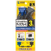 サンワサプライ ディスプレイケーブル KC-VMH3K 1本