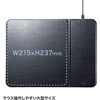サンワサプライ ワイヤレス充電機能付きマウスパッド MPD-WLC11BK 1枚（直送品）