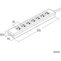 サンワサプライ 電源タップ TAP-F37-5KSRP 1個