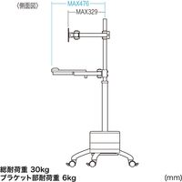 サンワサプライ キーボード台CPUスタンド付17～24型 2画面液晶モニタスタンド 幅774×奥行710×高さ1720mm CR-LAST27 1個（直送品）