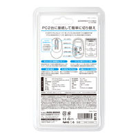 磁気研究所（HIDISC） ワイヤレス（無線）マウス レシーバー2個付 ブラック ブルーLED式/3ボタン HDM-7146BK 1個