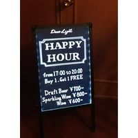 エス・ティー・イー LEDポップボード 37インチスタンド型 NFTWG68STR（直送品）