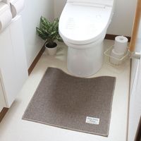 パリーパリーヴィンテージ ふけるトイレマット ブラウン T34210 2枚 サンベルム（直送品）