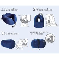 【アウトレット】TTC スリーピーピロー ブラック 539957 1個