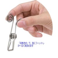 大木製作所 やさしいピンチ 8P 4981196005627 1セット（5個）（直送品）