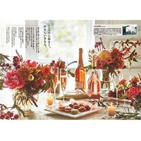 日比谷花壇 日比谷花壇カタログギフト「ライフスタイルブック・Kコース」（慶事用包装） HIBIYA-KR（直送品）