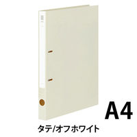 コクヨ リングファイル ＜NEOS＞ A4タテ 180枚とじ オフホワイト 1セット(30冊) フ-420NW