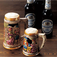 三陶 【萬古焼】ビールジョッキ ロマンス 4.5インチ 14298 1個（直送品）