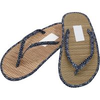 草履 紺（不織布巾着入） SYZR-0004DB 1セット（200足）（直送品）