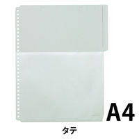 キングジム ハーフポケット A4 103HP 黒 1袋（50枚：10枚入×5袋）