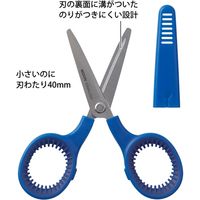 デザインフィル ミニハサミ 青 35326006 1個